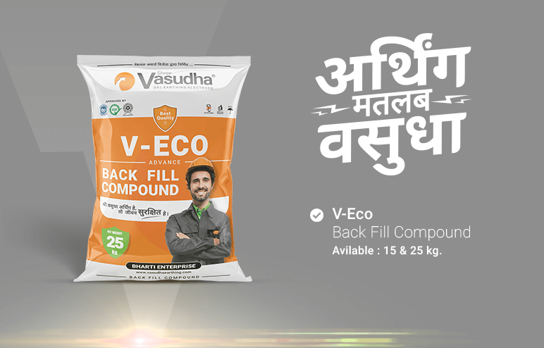 Vashudha V-Eco-BFC