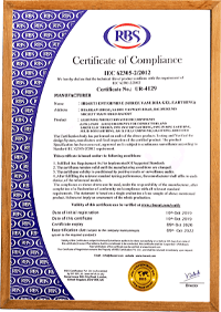 RBS-certificate-a