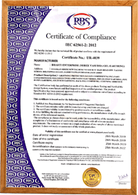 RBS-certificate-b